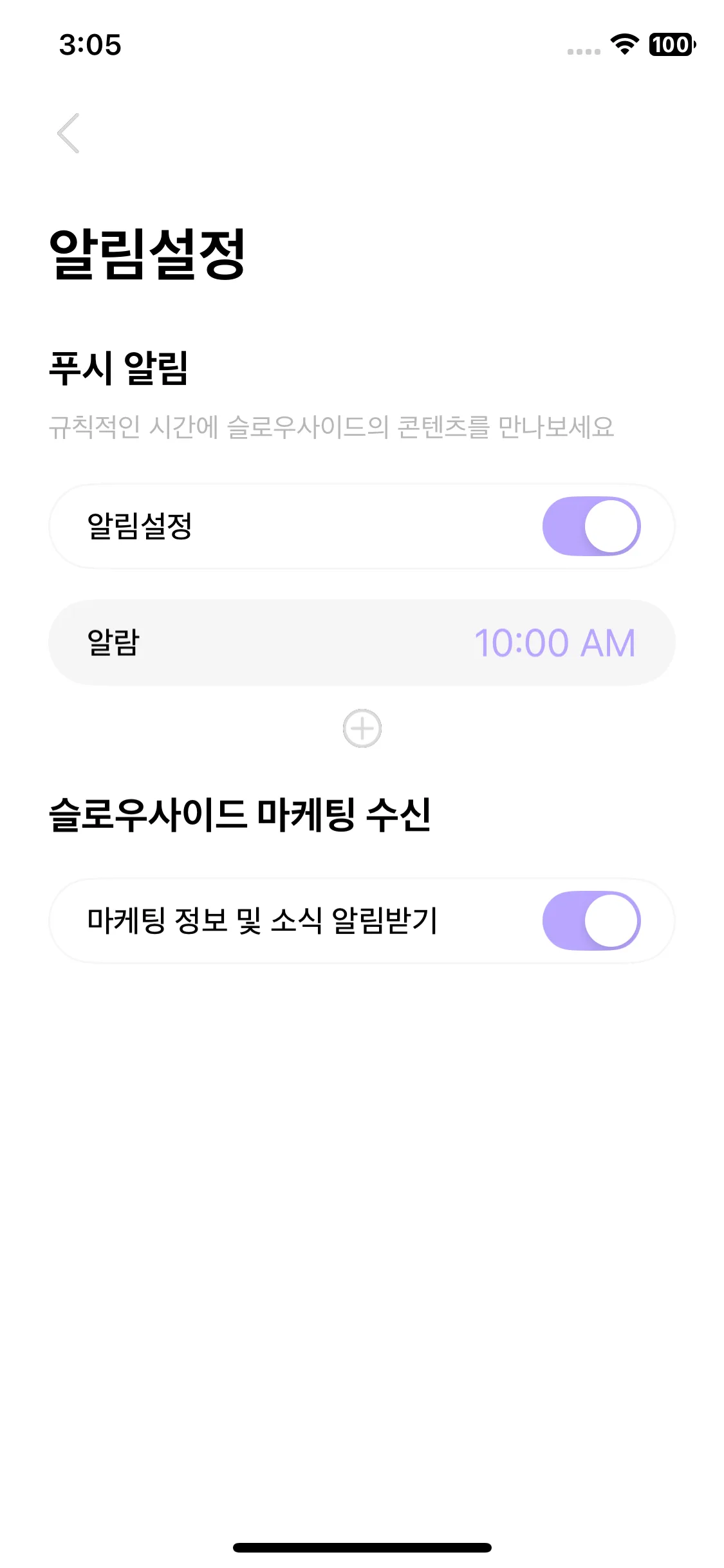 Test Image 10